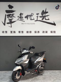 Sundiro Honda NS125RX - ფოტო 1