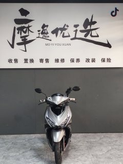 Sundiro Honda NS125RX - ფოტო 2