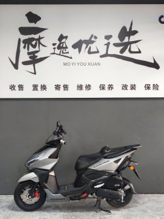 Sundiro Honda NS125RX - ფოტო 3