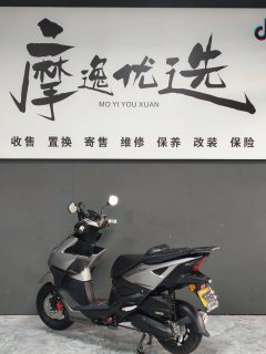 Sundiro Honda NS125RX - ფოტო 4