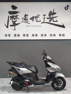 Sundiro Honda NS125RX - ფოტო 7