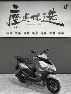Sundiro Honda NS125RX - ფოტო 8