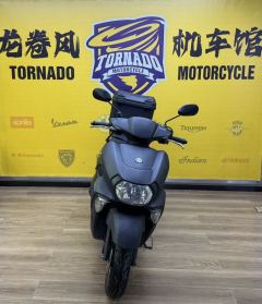 Jianshe Yamaha Xuying 125 - ფოტო 2