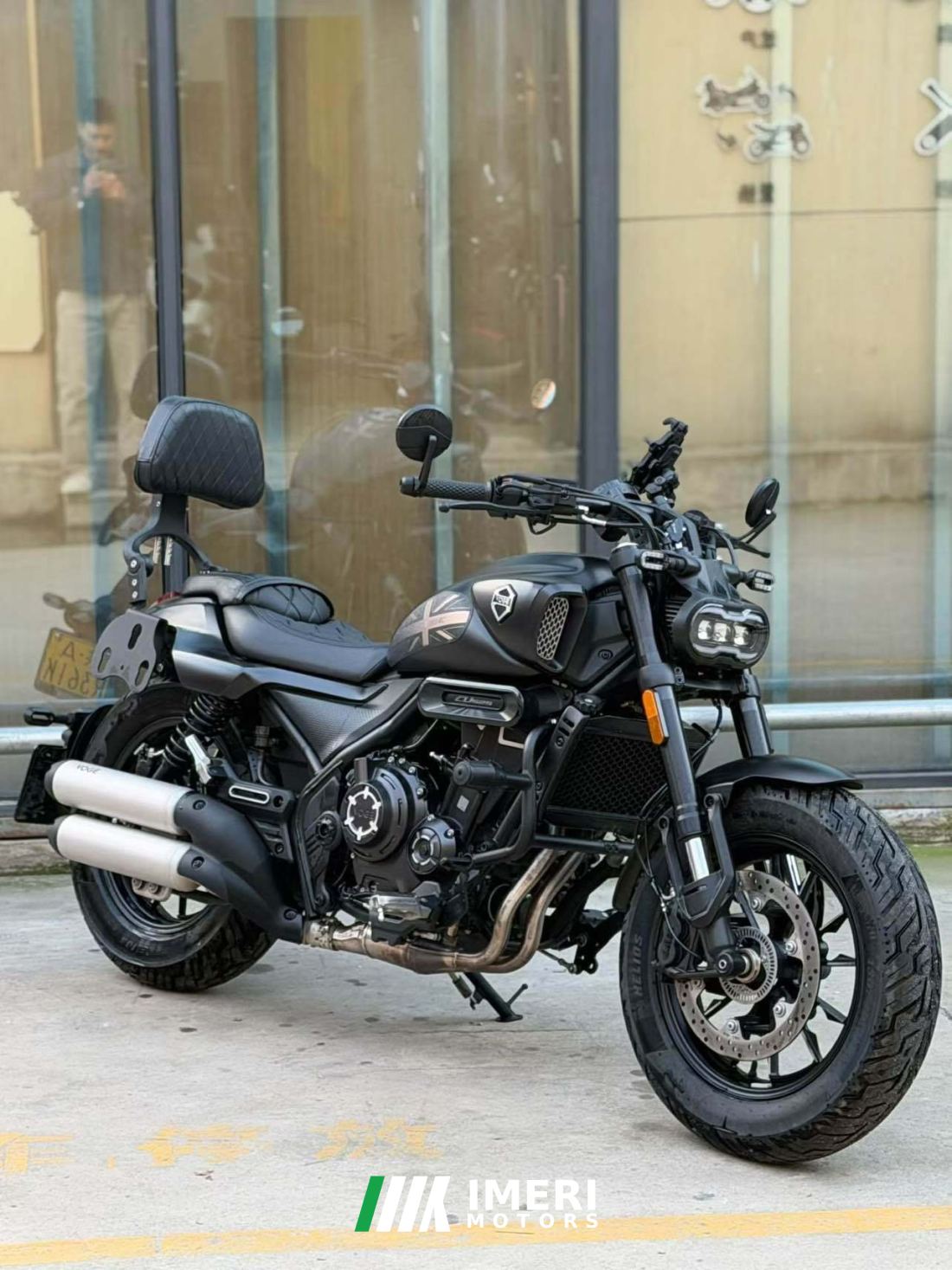Voge CU525 500 cc - მოტოციკლი ჩინეთიდან
