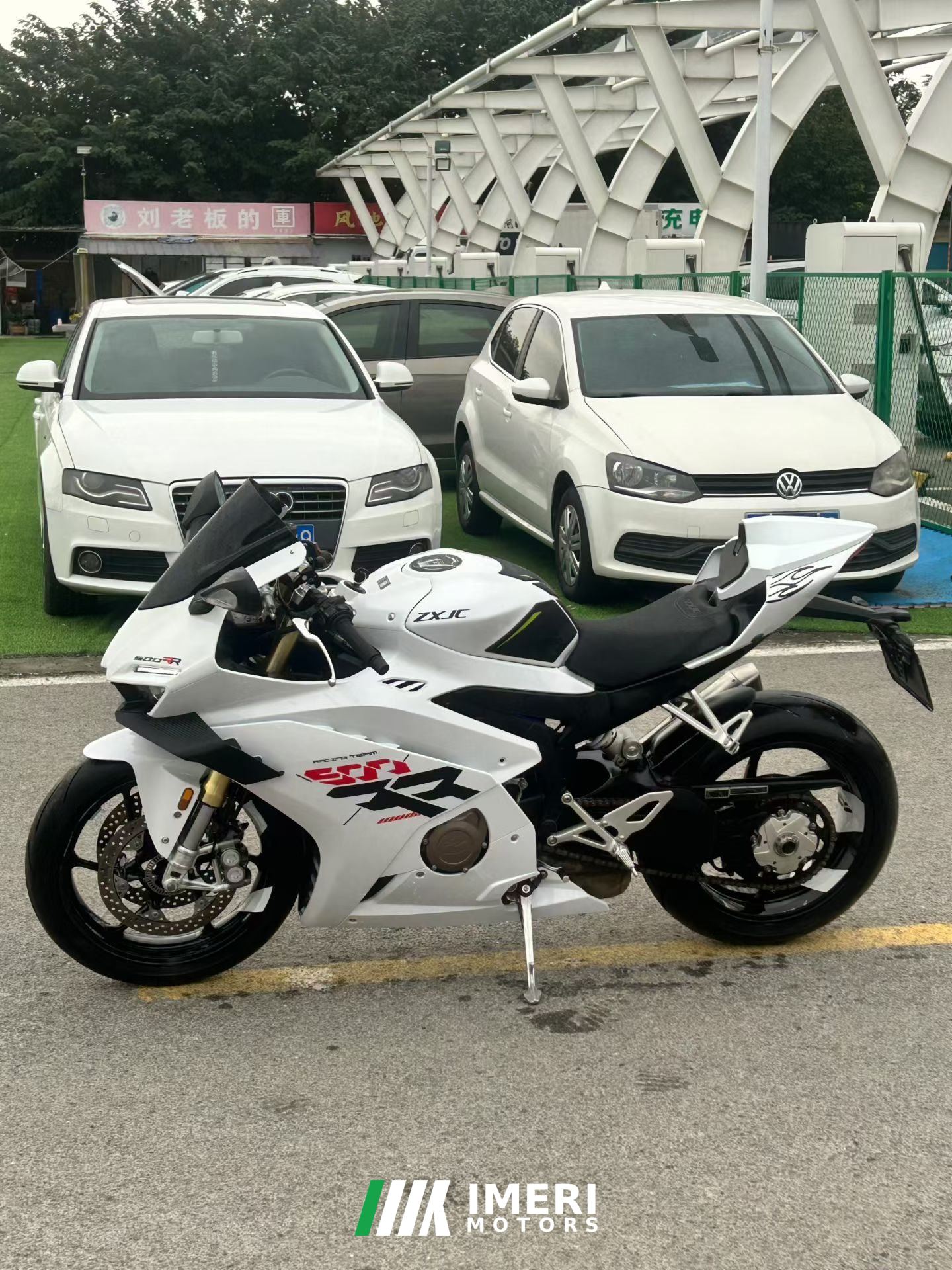 2025 Zhangxue Motorcycles 500RR
