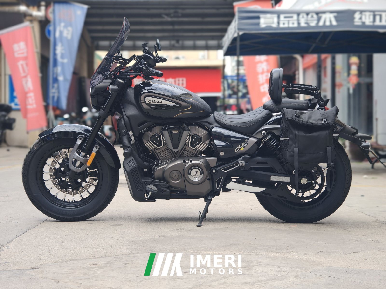 2026 Voge CU625 600 cc