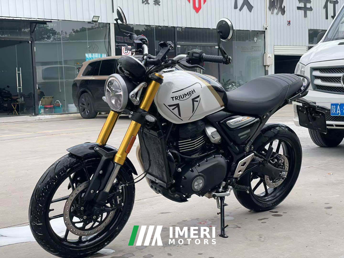 2026 Triumph Speed 400