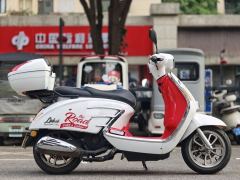Motuwei Labei 150 cc - ფოტო 2