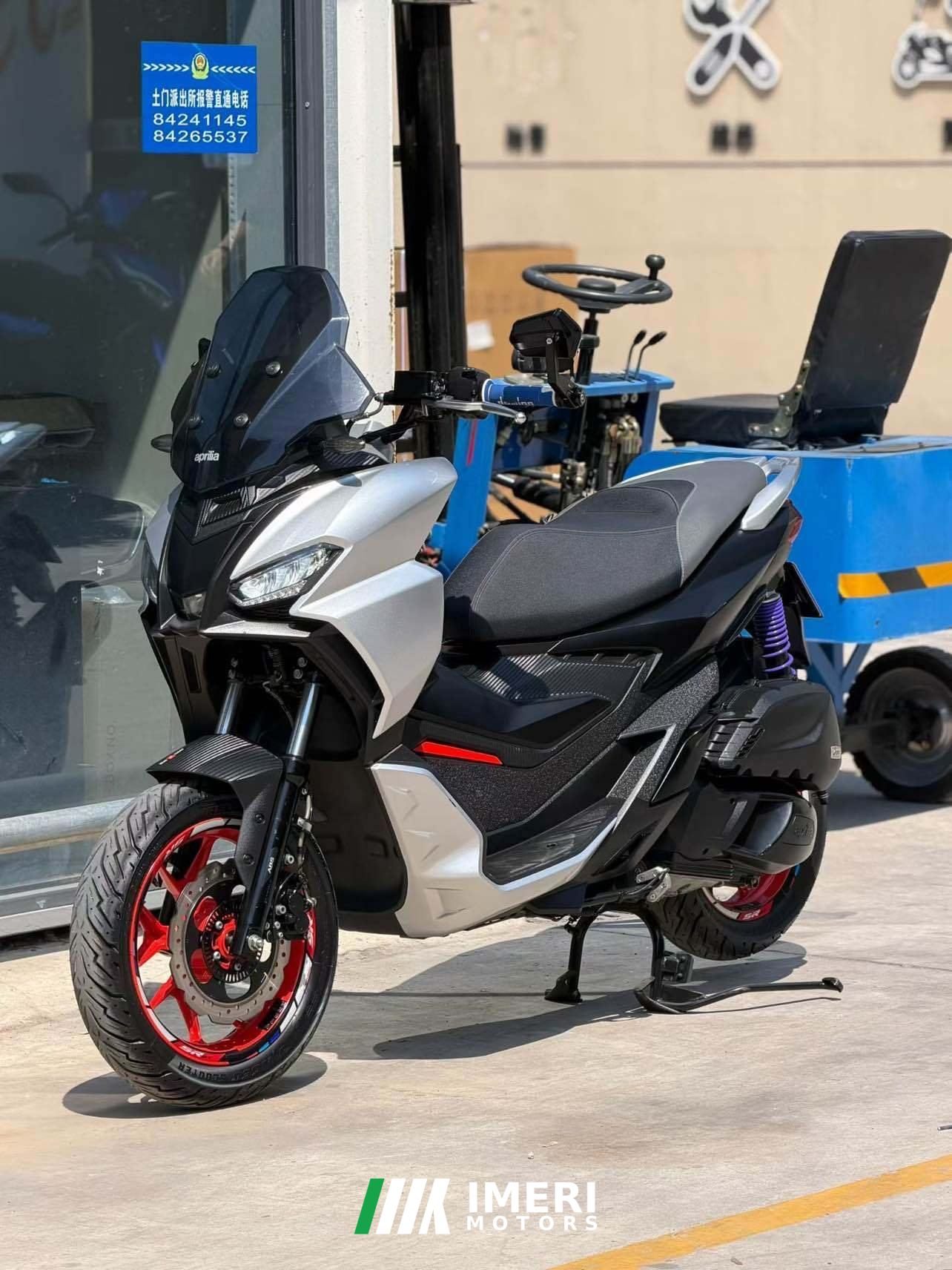 2022 Aprilia SR GT 200