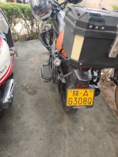 Jianshe Yamaha GT150 Fazer - фото 3