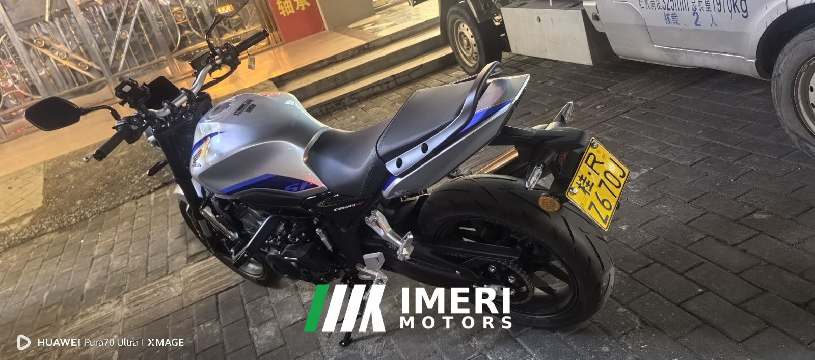 2026 Honda CB500 Super Four