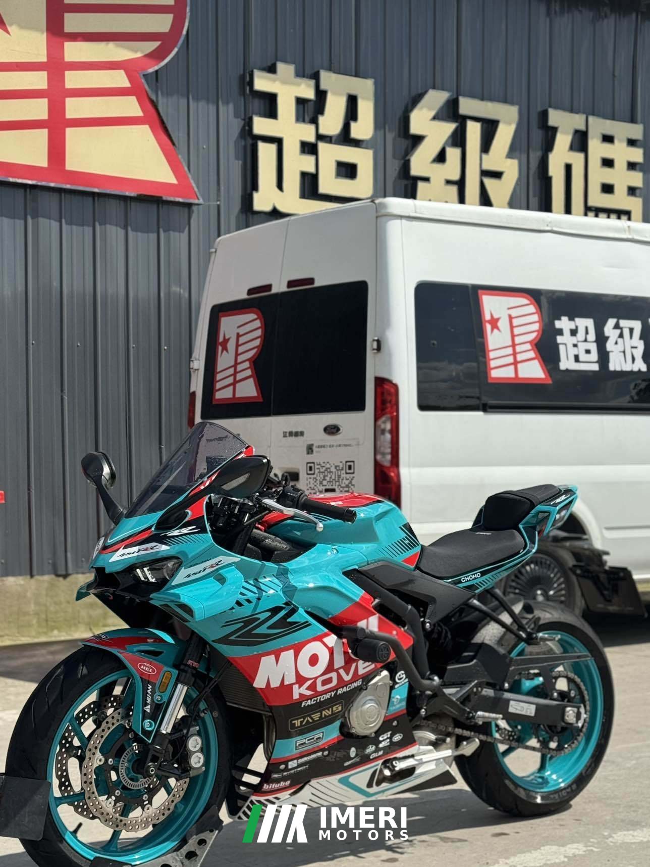 2026 Kayo 450RR