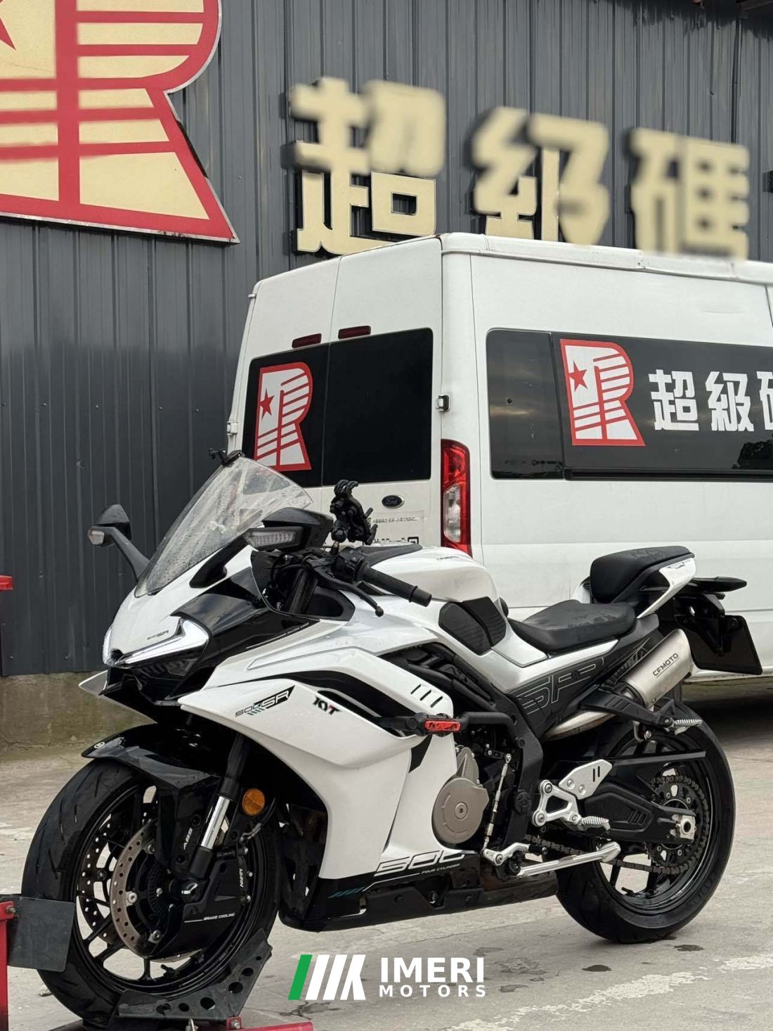 CFMOTO 500SR - მოტოციკლი ჩინეთიდან