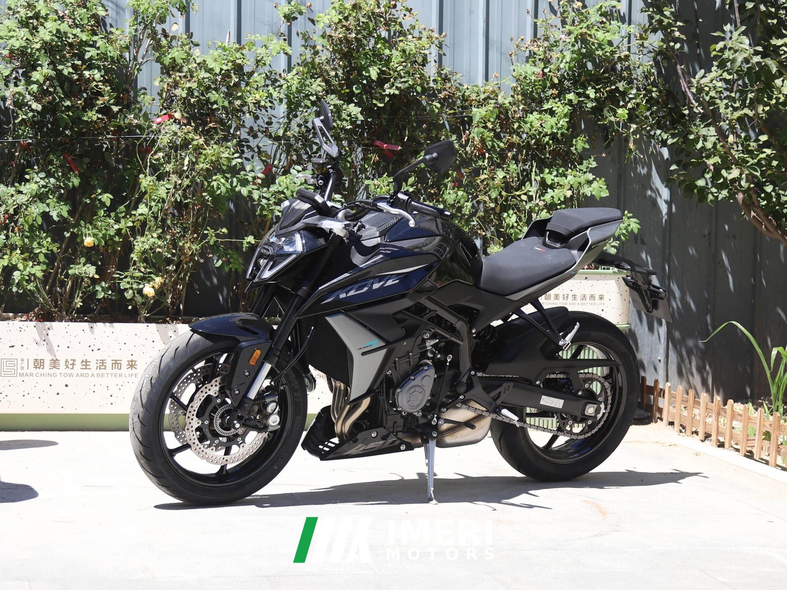 2026 Kayo 450R