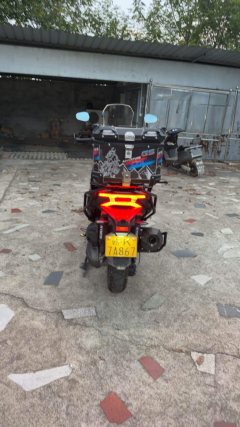 KYMCO Zongshen X350 - photo 3