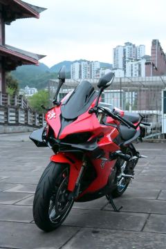 QJMOTOR Roewe i5 550 / Sai 550 *(Context-dependent, usually referring to the motorcycle "Sai 550" or Roewe car v - photo 1