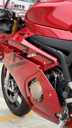 Zhangxue Motorcycles 500RR - фото 5