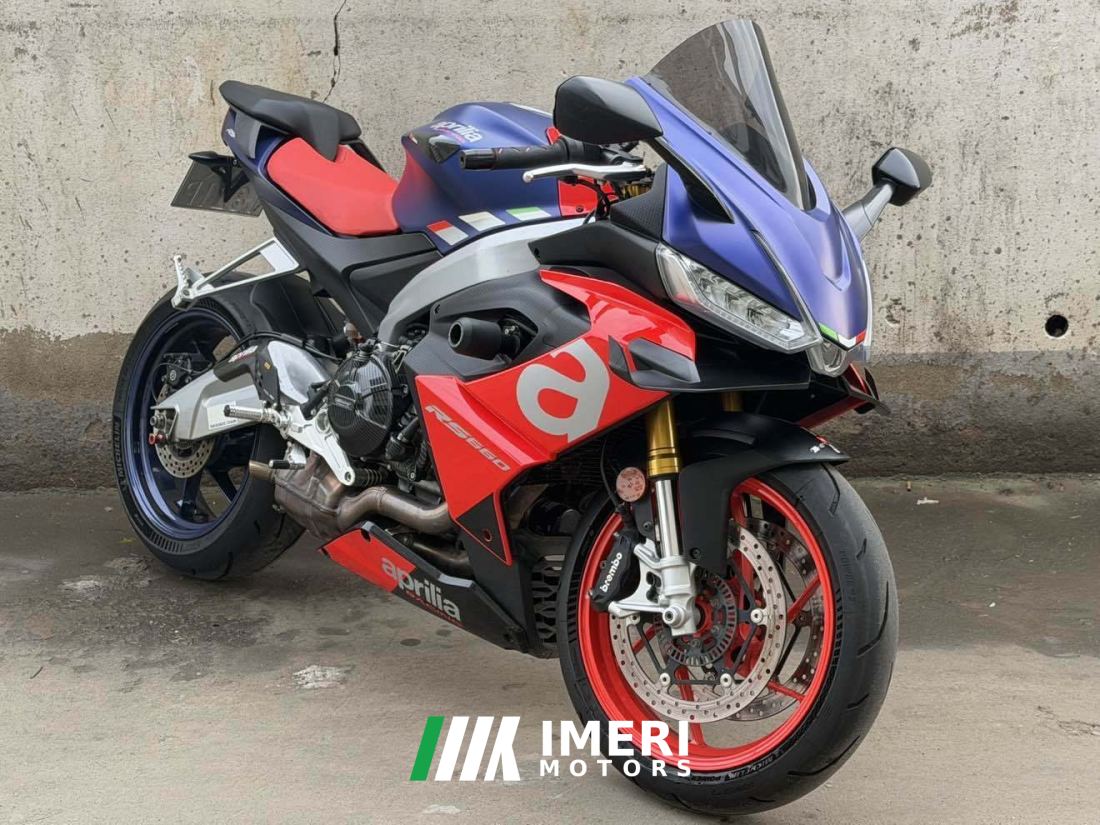 Aprilia RS 660 - მოტოციკლი ჩინეთიდან