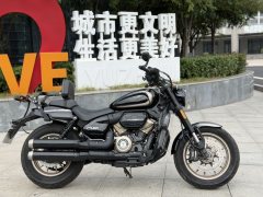 Voge CU250 - фото 3