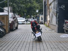 Zongshen 150 cc - ფოტო 6