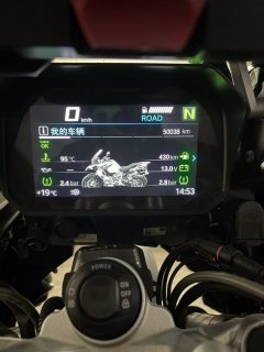 BMW R 1250 GS - ფოტო 1