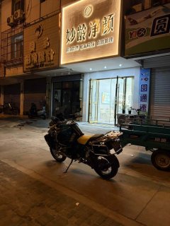 BMW R 1250 GS - ფოტო 5