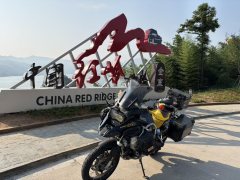 BMW R 1250 GS - ფოტო 6
