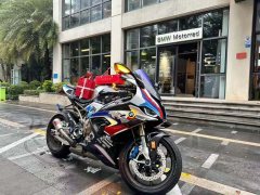 BMW S 1000 RR - ფოტო 2