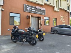 CFMOTO 450SR - ფოტო 4