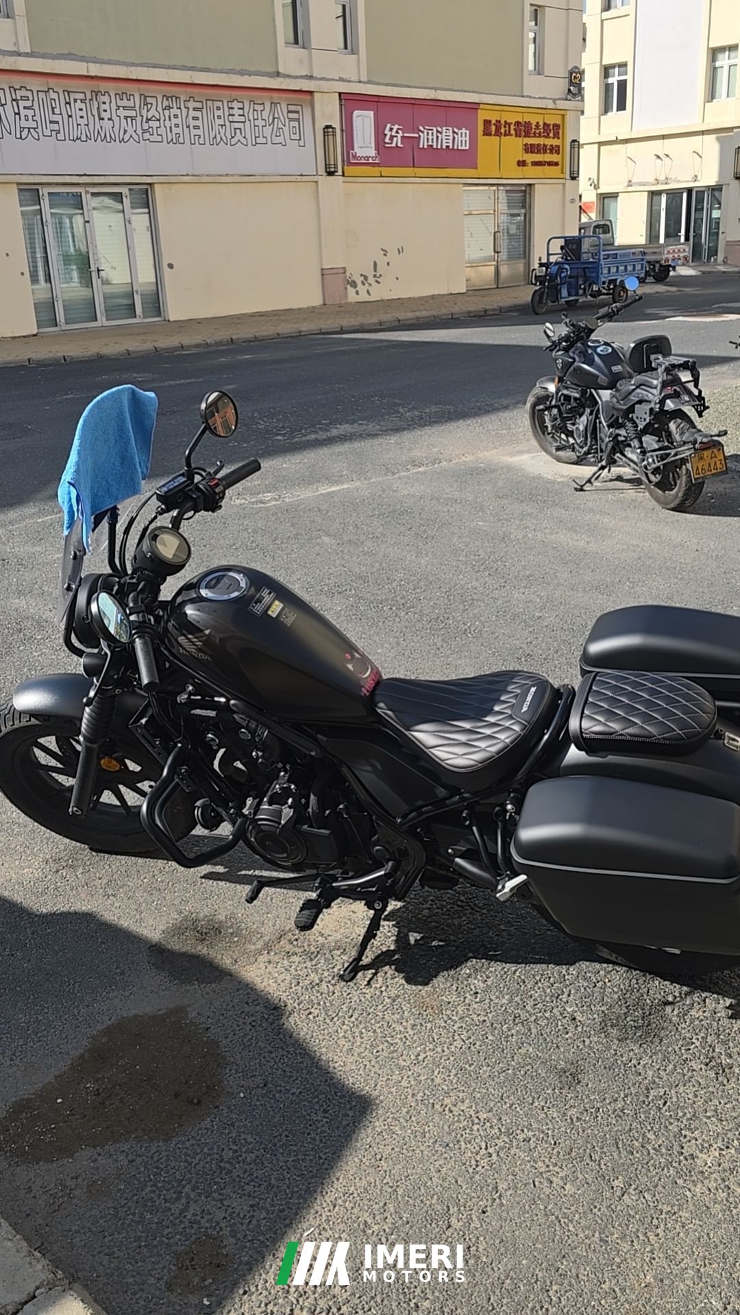 2022 Honda CM500