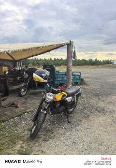 Wuyang Honda CGX150 - photo 2