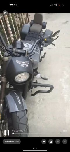 Yiqi 350 cc - ფოტო 3