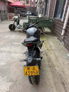 Honda CB650R - ფოტო 2