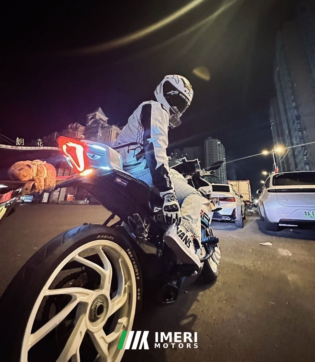 CFMOTO 250SR - მოტოციკლი ჩინეთიდან