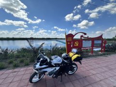 CFMOTO 250SR - ფოტო 2