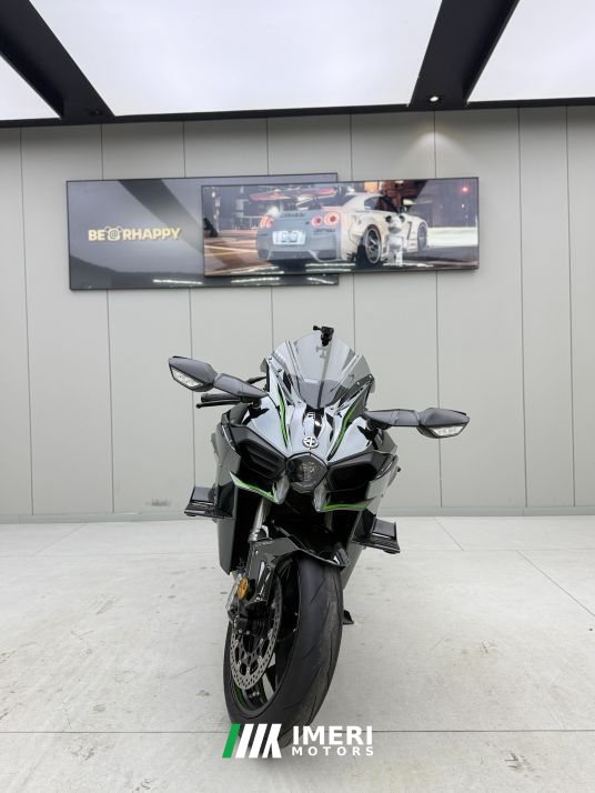 2022 Kawasaki Ninja H2R 1000 cc