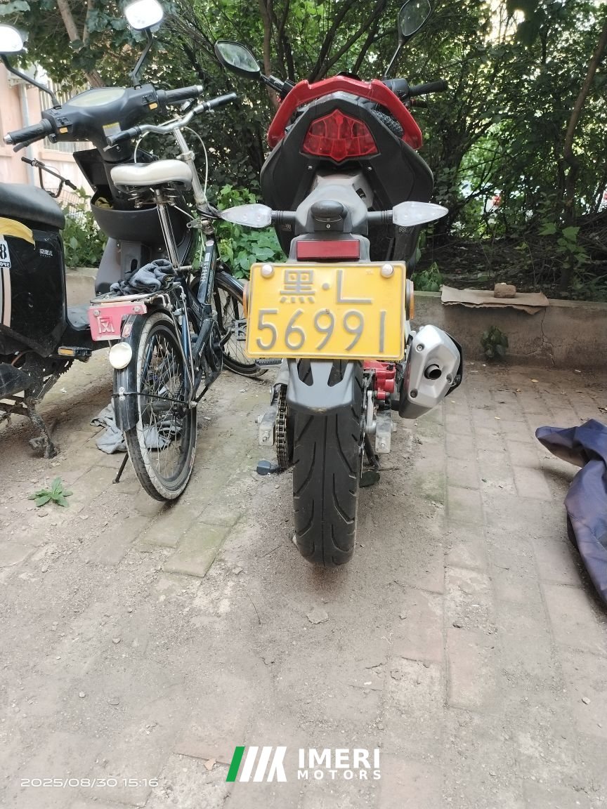 Benelli RFS150i - მოტოციკლი ჩინეთიდან