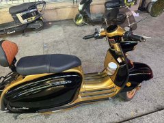 ROYAL ALLOY JPS150 - ფოტო 2