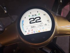 ROYAL ALLOY JPS150 - ფოტო 3