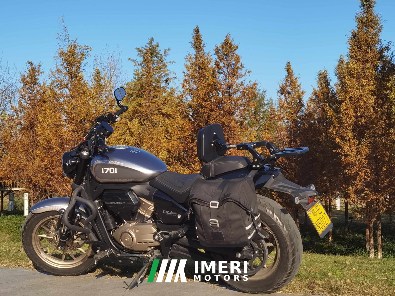 2024 Voge CU250