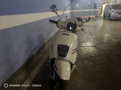 Nanfnag Monica Lisa Feigo 150 cc - ფოტო 1