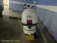 Nanfnag Monica Lisa Feigo 150 cc - ფოტო 2