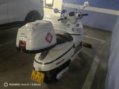 Nanfnag Monica Lisa Feigo 150 cc - ფოტო 3