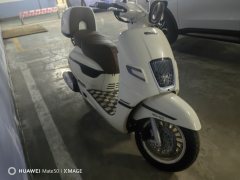 Nanfnag Monica Lisa Feigo 150 cc - ფოტო 4