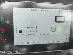 QJMOTOR Sai 600 680 cc - ფოტო 12