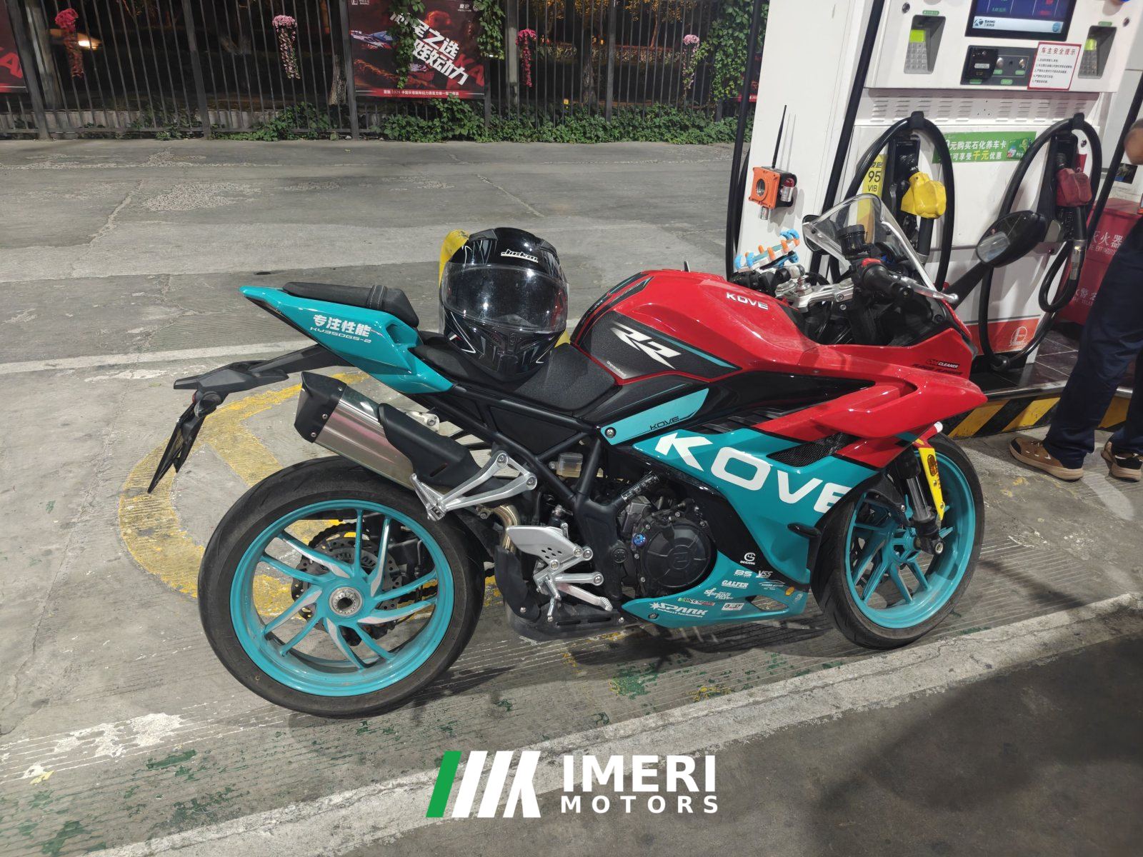 2025 Kove 350RR Jerez
