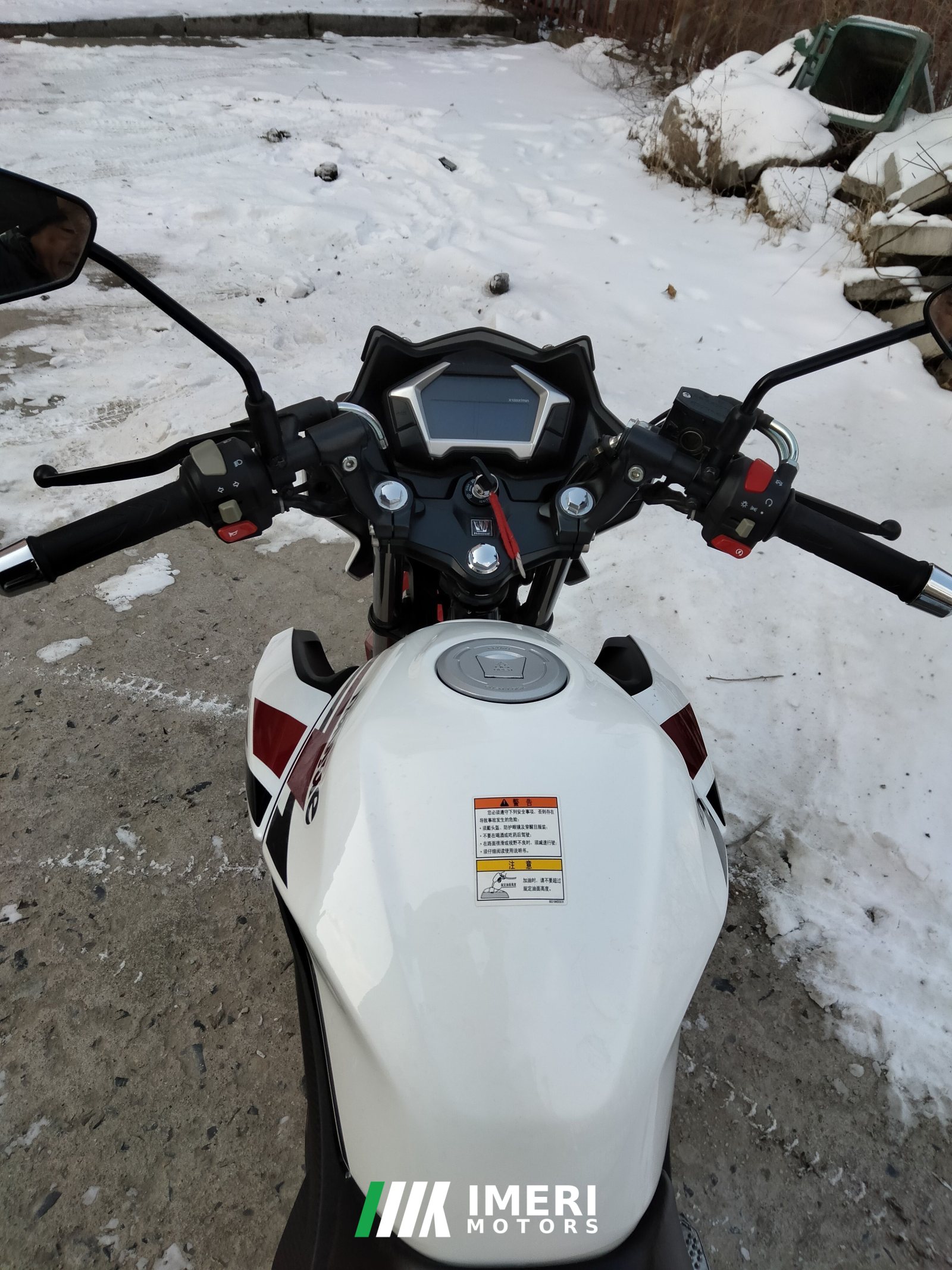 2021 Haojue DF150