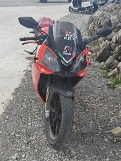 Zongshengapuliya GPR150R - ფოტო 4