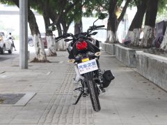 Sundiro Honda CBF150R - ფოტო 7