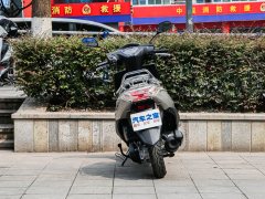 Sundiro Honda NS125D - ფოტო 7